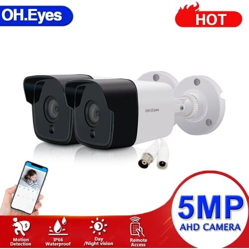 1080P 5.0MP Analog High Definition Surveillance Camera IR Cut Night Vision 2MP AHD Camera with Motion Sensor Remote Access