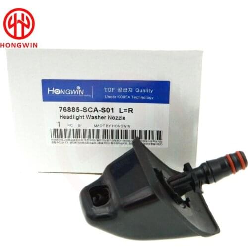 Front Right&Left Car Headlight Washer Spray Nozzle Jet Cover Cap For HHonda CRV 2001 2002 2003 2004 76885-SCA-S01 76885SCAS01