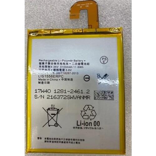 HST New Battery 3100mAh Rechargeable For SONY Xperia Z3 1558 L55T L55U D6653 D6633 LIS1558ERPC Phone Batteries