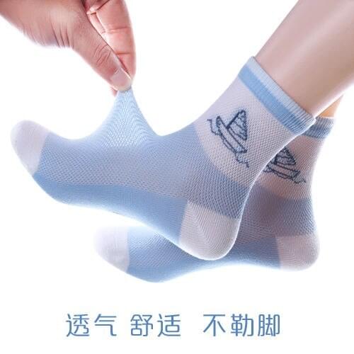 Короткие носки для девочек OUOBOUOKID China At AliExpress