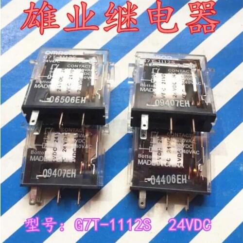 Relay G7T-1112S 24VDC G7T-1112S-24VDC G7T1112S-24VDC 24VDC DC24V DIP4 10pcs/lot