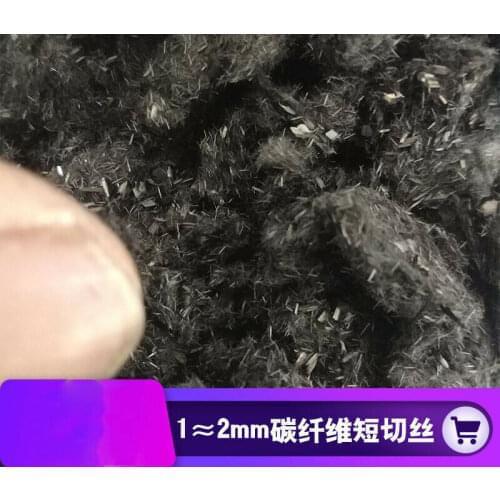 Carbon Fiber Chopped Wire Forged Conductive Fiber Filament Short Cut Wire 3mm