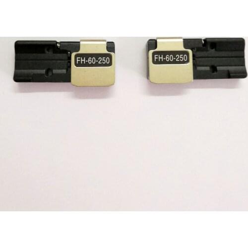 1pair Bare Fiber Clamps FH-60-250 Fiber Holder for FSM 60 70S 80S 12S 22S FSM-60S FSM-12S 70R 60R Fusion Splicer