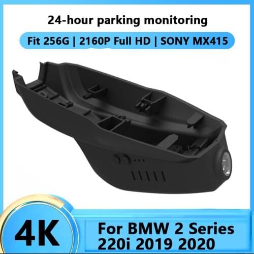 Car DVR Wifi Video Recorder Dash Camera For BMW 2 Series 220i 2019 2020 Full HD 4K Night Vision high quality Control Phone APP