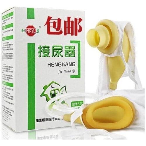 Male/female Urinary breathable urine bag elderly bed care urine collector