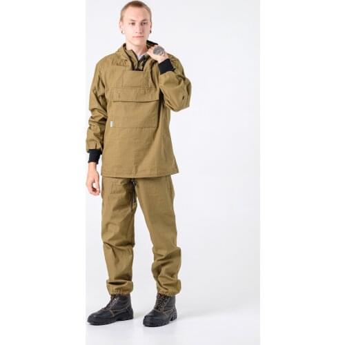 Lami Company Store Ghillie Suits