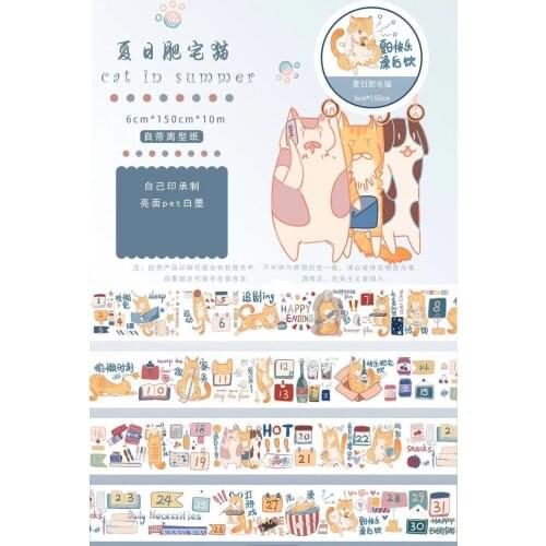Cat in Summer PET Tape for Card Making Bullet Journal DIY Scrapbooking Clear Sticker