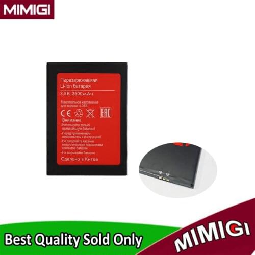 2500mAh BQS-5505 battery For BQ BQS 5505 BQS5505 Amsterdam Mobile Cell Phone Batterie Accumulator AKKU