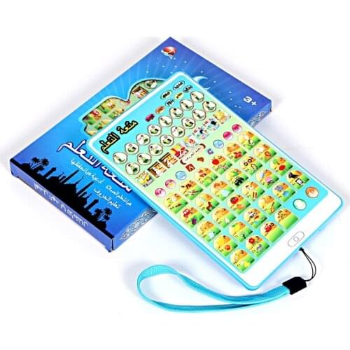 DOYOQI Educational Toys