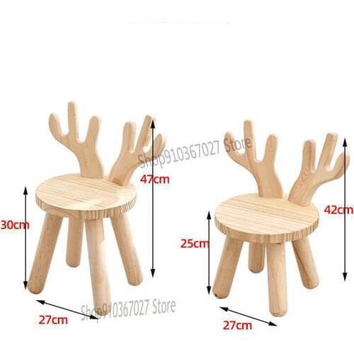 Small Stool Home Childrens Backrest Chair Lazy Creative Low Stool Cartoon Deer Cute Small Bench Ins Net Red