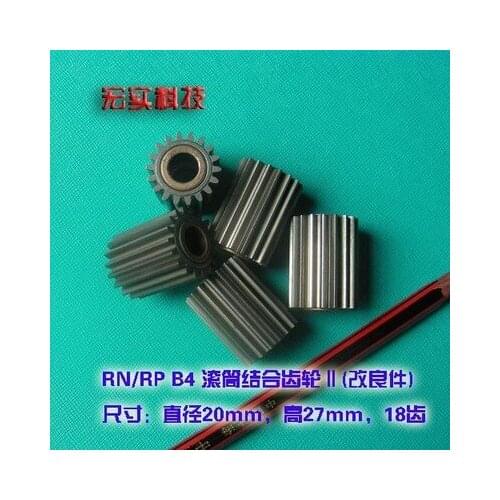 New Duplicator 021-16028 JUNCTION GEAR II fit for RPB4 RN FREE SHIPPING