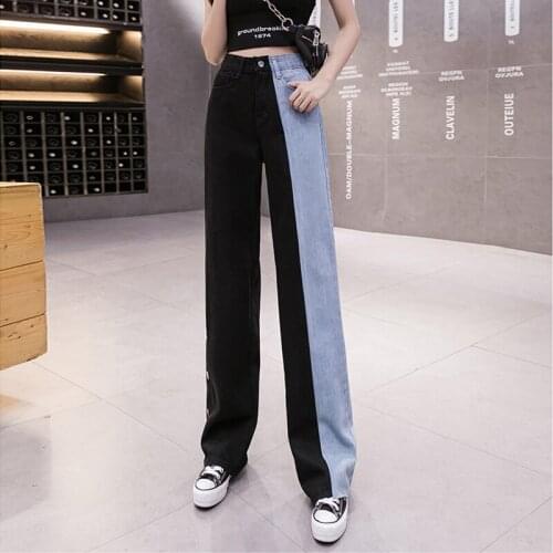 Split with buttons patchwork womens jeans high waist straight wide-legged pants mujer loose casual cowboy trousers