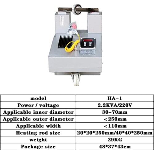 2.2KVA Bearing Induction Heater Computer control gear quick disassembly and installation HA-1