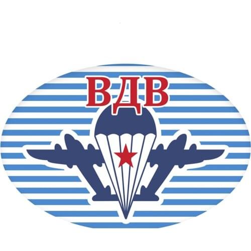 A-0024# Printed Self-adhesive Decal Airborne Emblem Car Sticker Waterproof Auto Decors on Bumper Rear Window