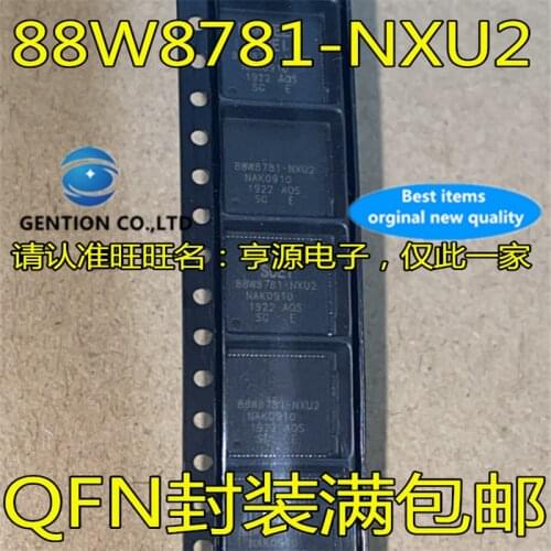 5Pcs 88W8781 88W8781-NXU2 QFN Wireless transceiver IC chip WiFi chip in stock 100% new and original