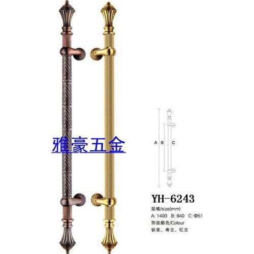 Honggu copper titanium handle stainless steel door handle Chinese antique glass door wooden door handle Hotel