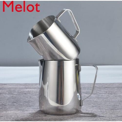 Coffee Steam Pitcher Stainless Steel Latte Art Pot Milk Bubble Cylinder Coffee Machine Matching Milk Frothing Cup Fancy Pointed