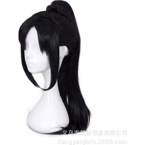2019 New Fashion Anime Magic Dao Wei Wu Xian COS wig cosplay wig human hair halloween cosplay for men adult Chinoiserie