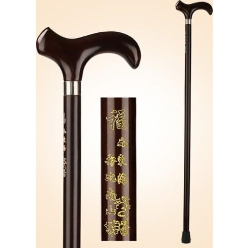 Mahogany cane wood stick old beech wood quality crutches elderly crutches leading lettering