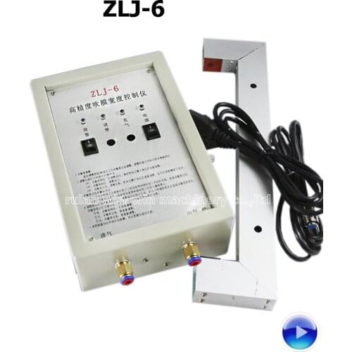 Video ZLJ-6 zlj6 zlj 6 Full automatic air feeding controller Film Blowing Machine Width Detector Width Controller