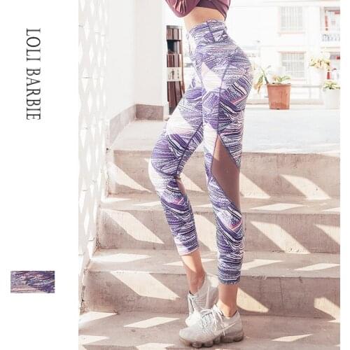 Printing Seamless Yoga Pants High Waist Hip Ladies Fitness Pants Running Fitness Yoga Pants
