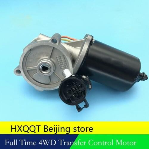 For Ssangyong TOD Full Time 4WD Transfer Control Motor T/C Motor 3255706004 Rodius/Stavic Turismo Rexton Rexton2