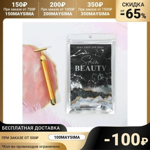 Массаж и расслабление Like Me China At AliExpress