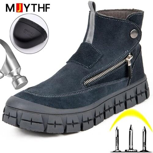 Indestructible Work Boots Safety Shoes Man Anti-puncture Security Boot Industrial Shoes Construction Steel Toe Electrician Shoes