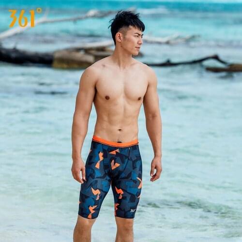 Mens Athletics Professional Swimming Shorts Tight Beach Swimming Jammers Trunks Waterproof Boys Swimsuit Panties Boxer Briefs