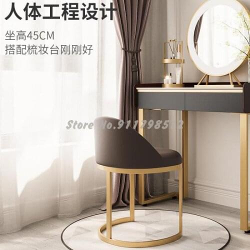 Makeup stool light luxury dressing table stool bedroom net red makeup chair modern minimalist backrest manicure dressing table