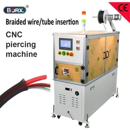 Automatic PET wire harness management equipment mesh grid punching harness machine stretch bradied network pipe wearing cables