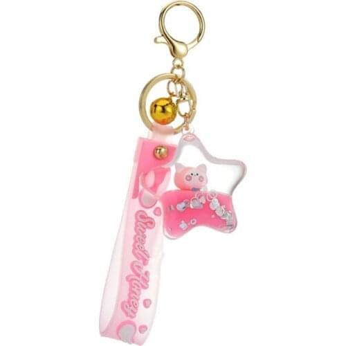 Cute Floating Liquid Bottle Animal Diy Keychain StarWizard Moving Sequins Keyring for Women Bag Charm Bagpack Pendant Kids Gifts