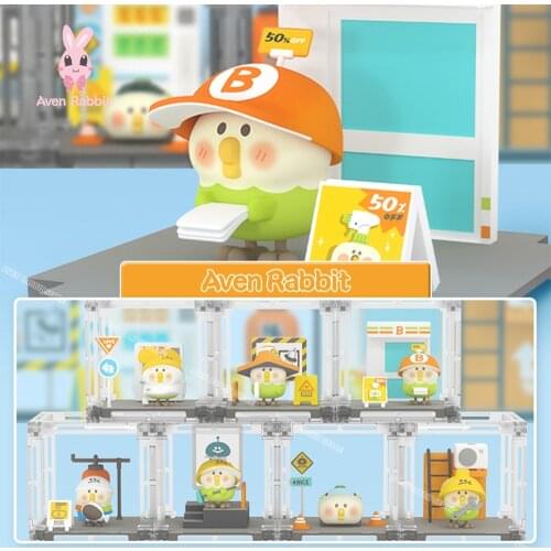 BEBE Little Parrot City Corner Blind Box Toys Guess Bag Caja Ciega Blind Bag Toys Anime Figures Cute Model Girl Gift Accesorios