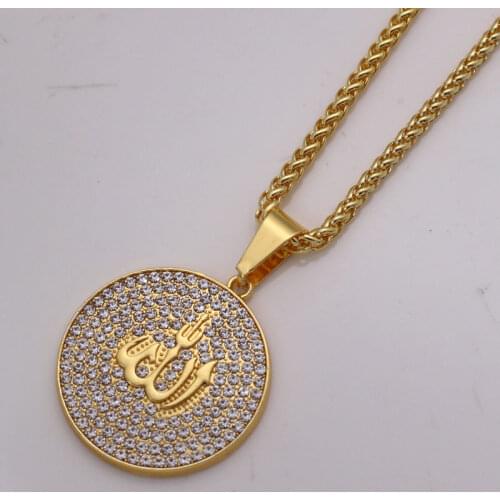 ALLAH muslim Arabic God Messager Gift jewelry pendant necklace