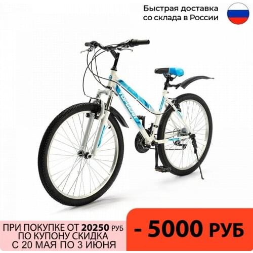 TOPGEAR Cycling Products