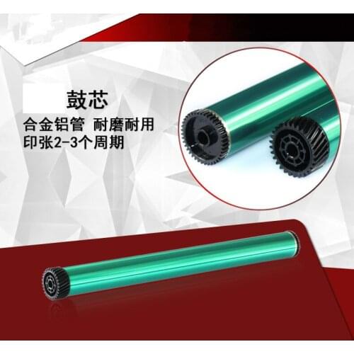 1x Compatible OPC drum for Xerox Phaser 3428 3435 Samsung ML3050 3051 3470 3471 3472 5530 Dell 1815 OPC drum