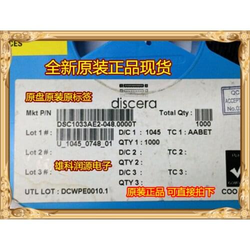 5pieces DSC1033AE2-048.0000T SMD