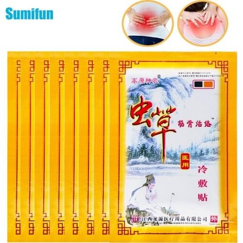 64pcs Chinese Herbal Medical Plaster Arthritis Joint Pain Relief Patches Cervical Spondylosis Body Pain Analgesic Sticker D1382