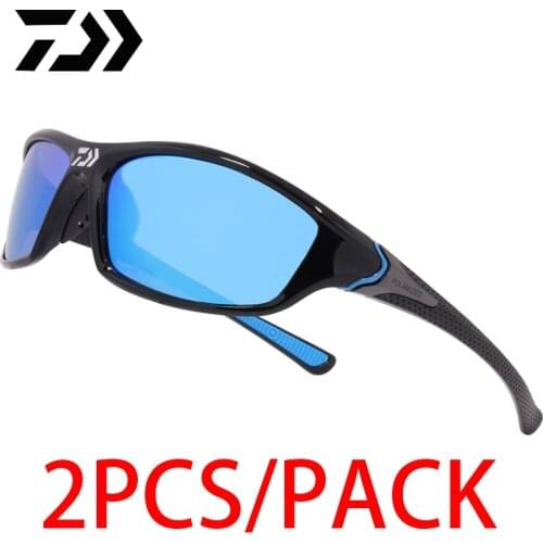 Daiwa Fishing Glasses