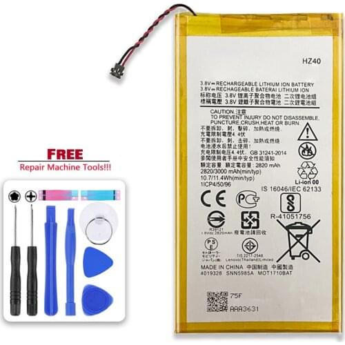 KiKiss Motorola Moto Z2 Play Batteries