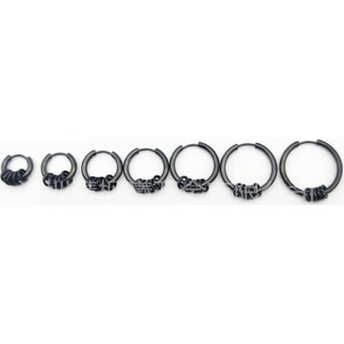 2Pcs Latest Personality Street Earrings Titanium Steel Male Ear Clip Earrings Have No Ear Hole Female Students