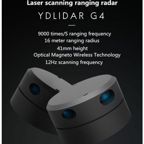 Large-screen interactive laser radar interactive projection wall ground desktop interaction