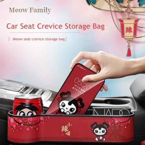 Korean Cute Various Cartoon Car Seat Belt Shoulder Guard Cover Childrens Sleeping Pillow Car An-leakage Seat Belt Protector Cov