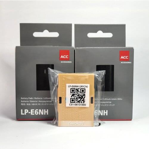 Tahokou Battery Chargers