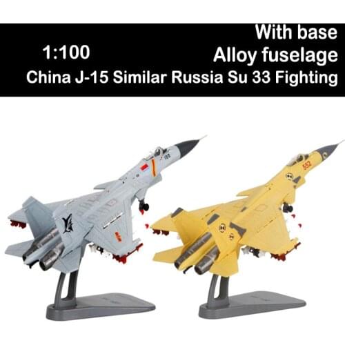 1/100 Navy Army China J-15 Similar Russia Su 33 Fighting Falcon Airplane Models Adult Children Toys Military Collections Gifts