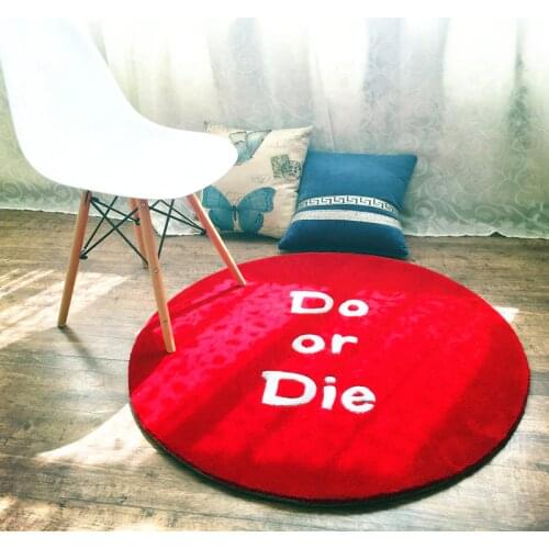 Do Or Die Fashionable personality circular carpet living room tea table bedside computer chair basket study carpet thick rugs