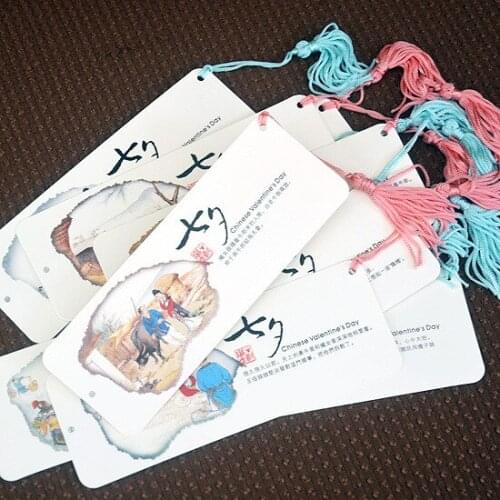 1pcs Qixi Niu Lang Weaver Bookmark 10 sheets / set Chinese style classical creative wholesale each set