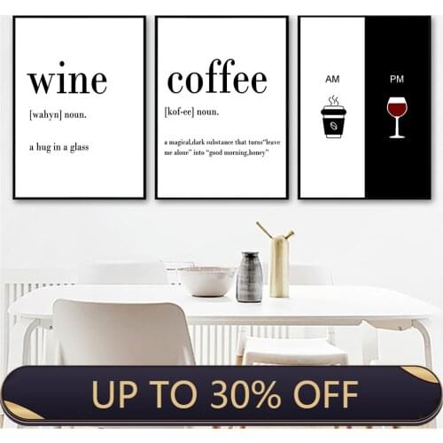 AM PM Coffee Quotes Art Canvas Painting Wine Sign Prints Black And White Wall Art Poster Nordic Wall Pictures Kitchen Home Decor