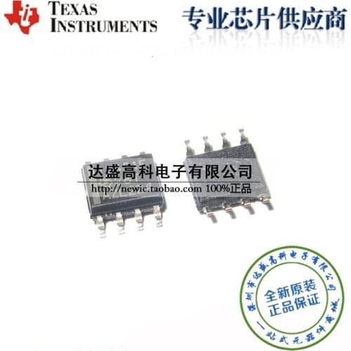 Module TLC548ID TLC548IDR LC548I SOP8 Original authentic and new Free Shipping