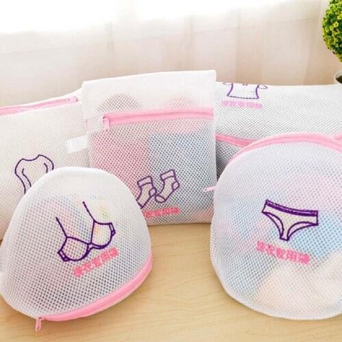 Clothes Washing Machine Laundry Bra Aid Lingerie Mesh Socks Underwear Clothes Washing Machine Protection Net Mesh Bags